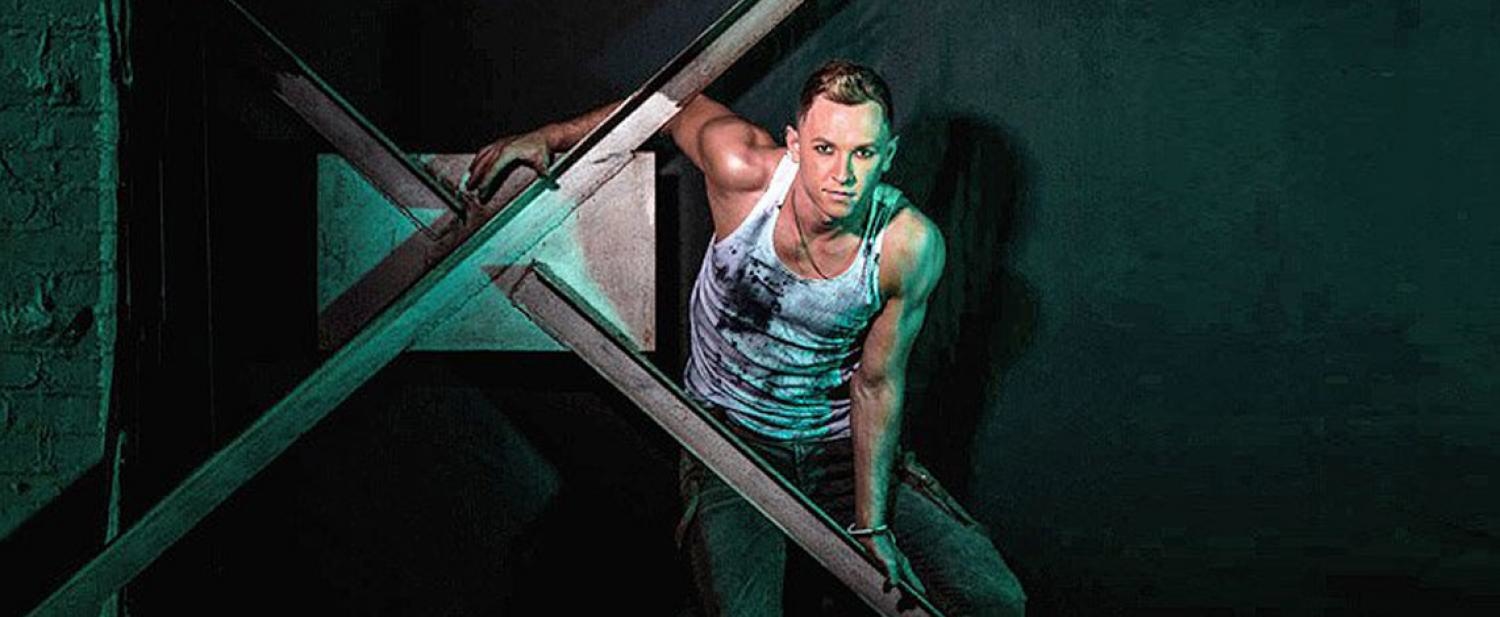 Alex Luke cover photo