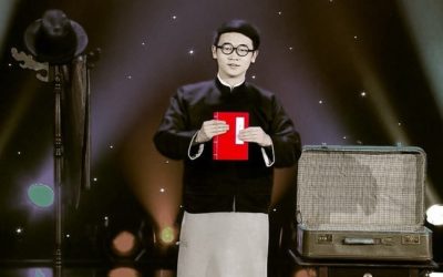Po-Han Huang